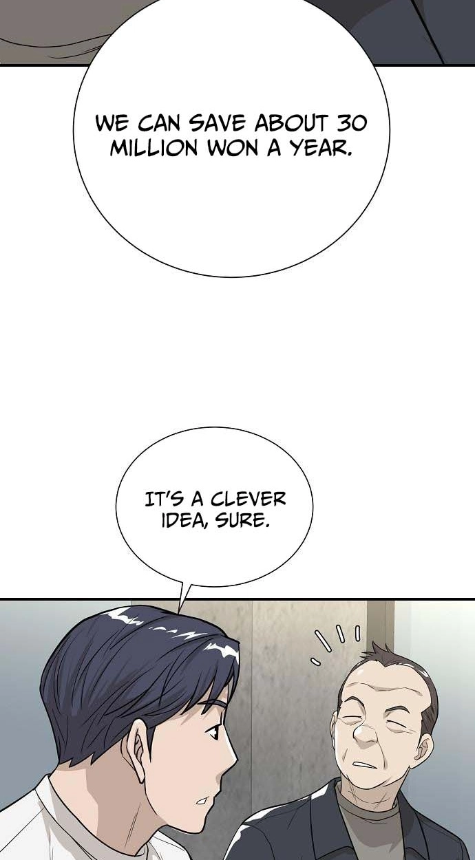 Assistant Manager Lee's Survival Story Chapter 11 page 24 - 