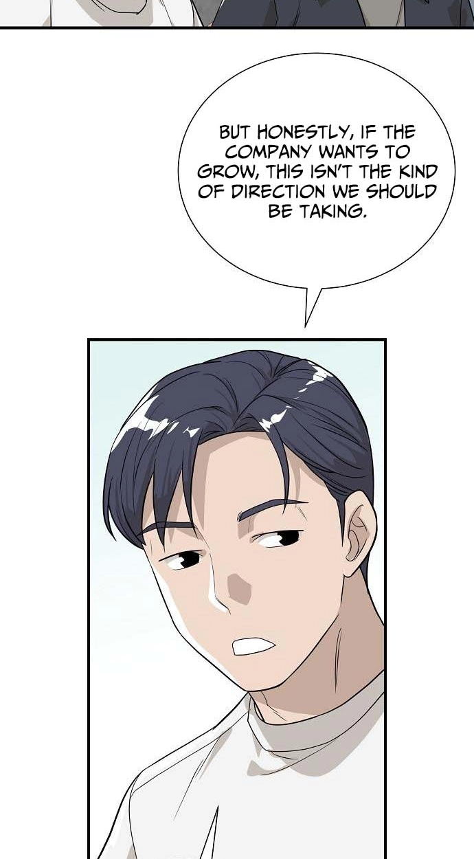 Assistant Manager Lee's Survival Story Chapter 11 page 25 - 