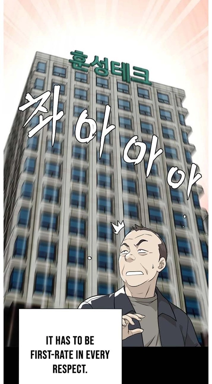 Assistant Manager Lee's Survival Story Chapter 11 page 44 - 