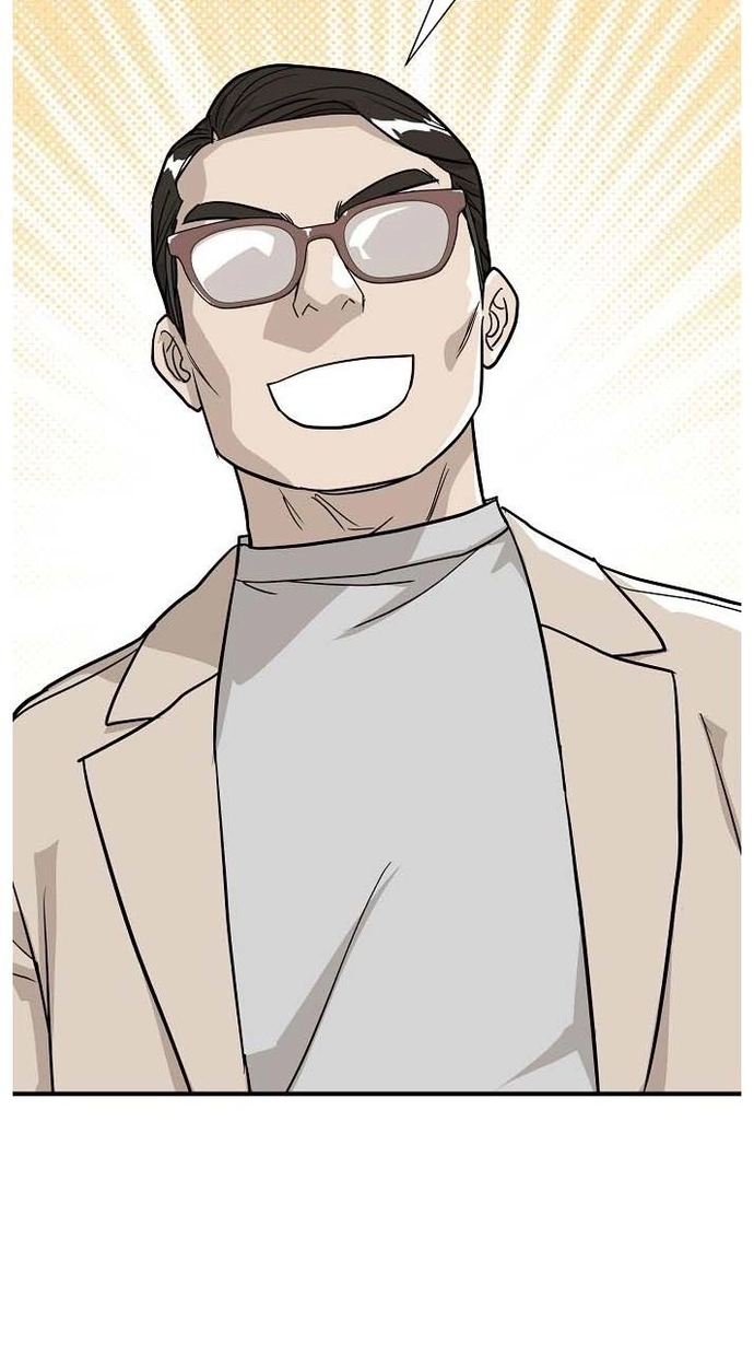 Assistant Manager Lee's Survival Story Chapter 11 page 56 - 