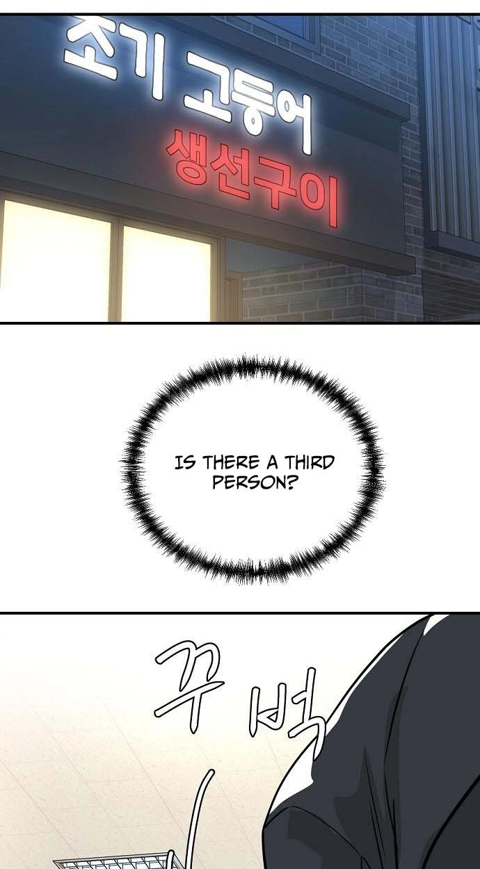 Assistant Manager Lee's Survival Story Chapter 11 page 63 - 