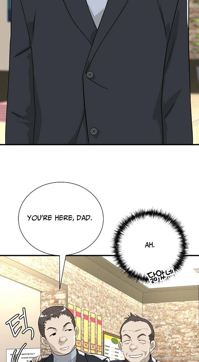 Assistant Manager Lee's Survival Story Chapter 11 page 66 - 