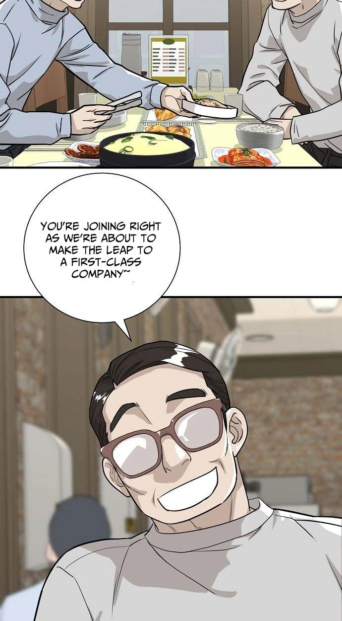 Assistant Manager Lee's Survival Story Chapter 11 page 73 - 