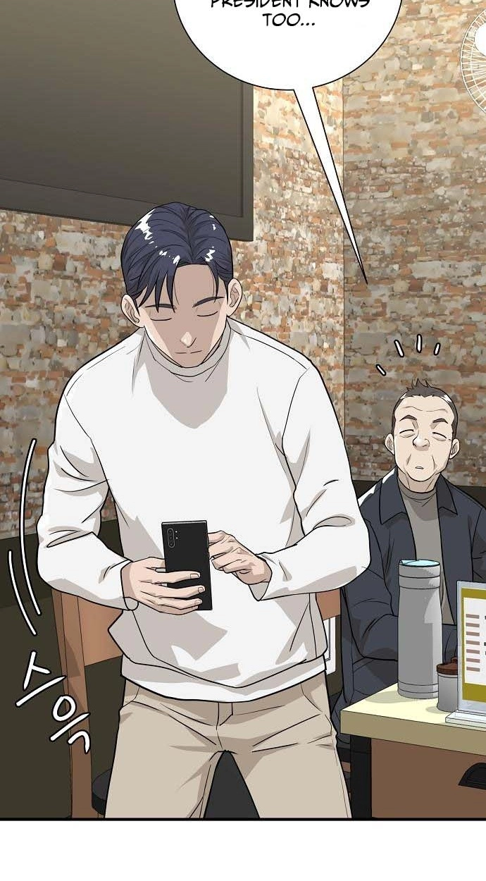 Assistant Manager Lee's Survival Story Chapter 11 page 77 - 