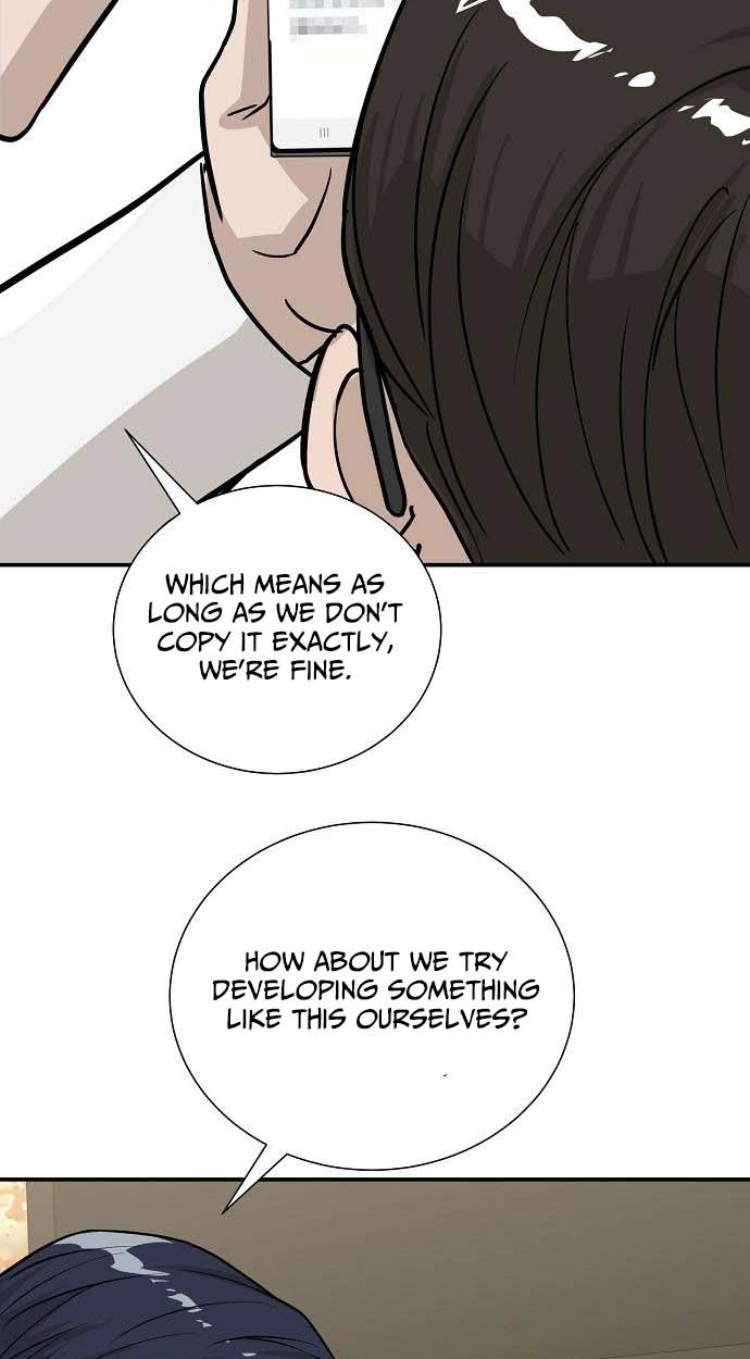 Assistant Manager Lee's Survival Story Chapter 11 page 80 - 