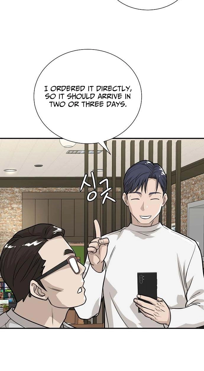 Assistant Manager Lee's Survival Story Chapter 11 page 84 - 