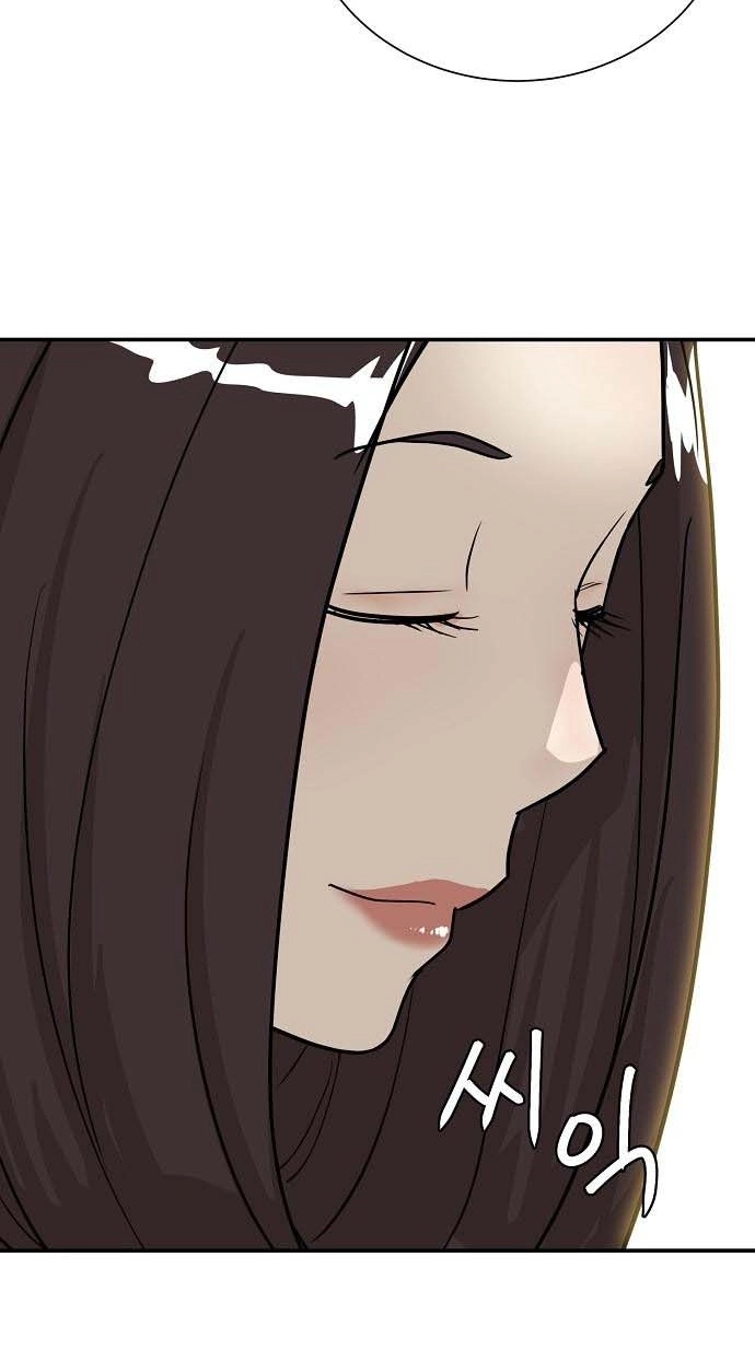 Assistant Manager Lee's Survival Story Chapter 11 page 89 - 