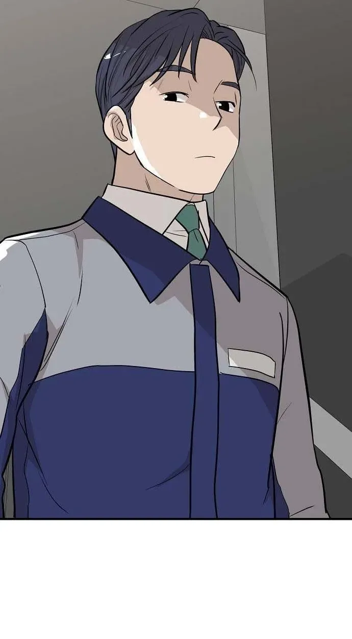 Assistant Manager Lee's Survival Story Chapter 12 page 108 - 