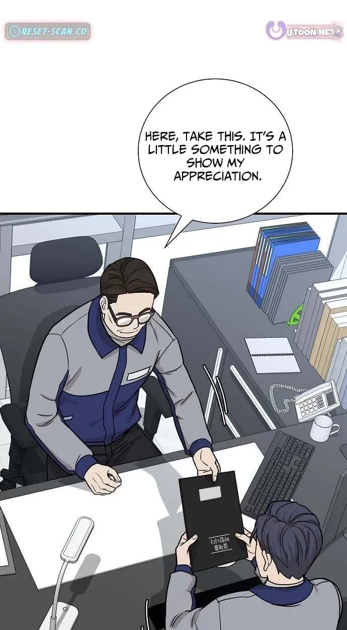 Assistant Manager Lee's Survival Story Chapter 12 page 15 - 