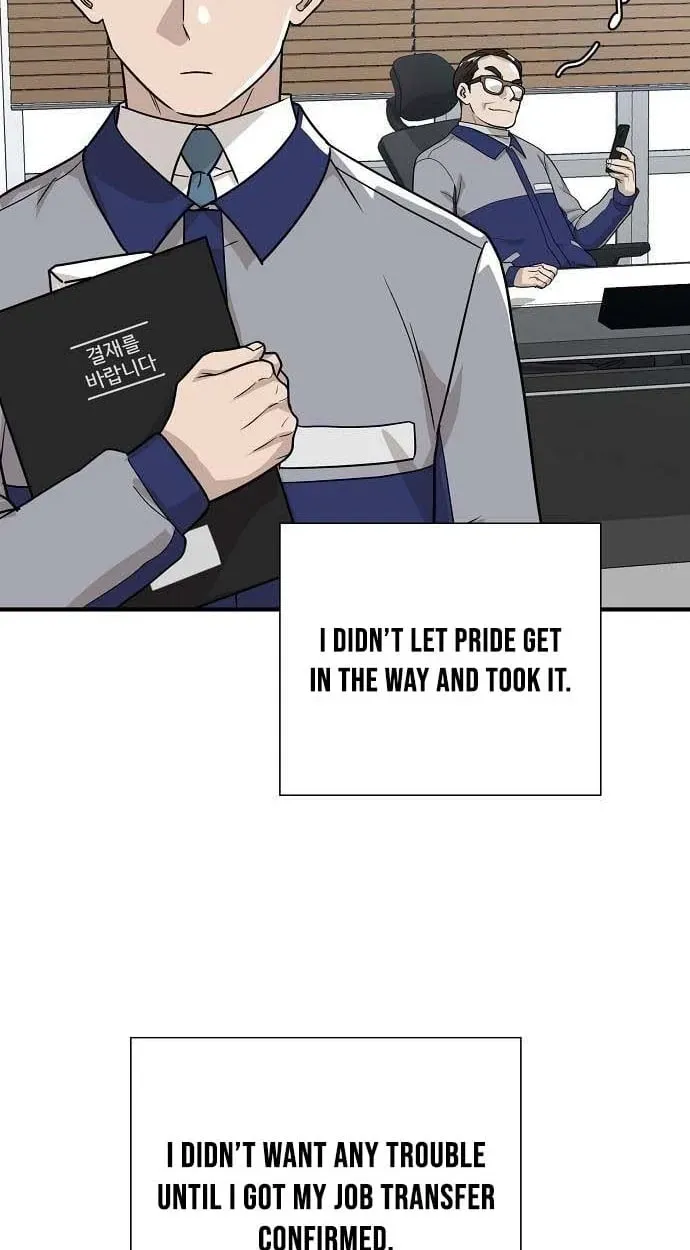 Assistant Manager Lee's Survival Story Chapter 12 page 17 - 