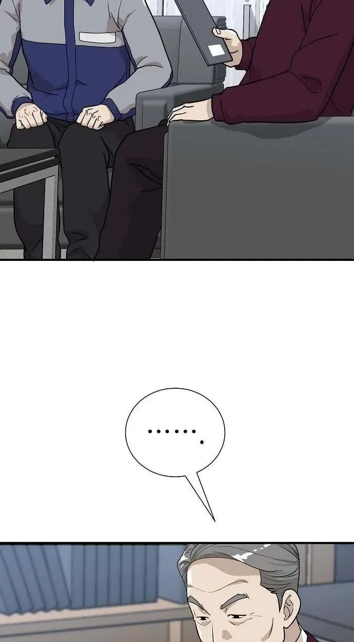 Assistant Manager Lee's Survival Story Chapter 12 page 4 - 