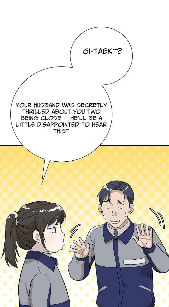 Assistant Manager Lee's Survival Story Chapter 12 page 44 - 