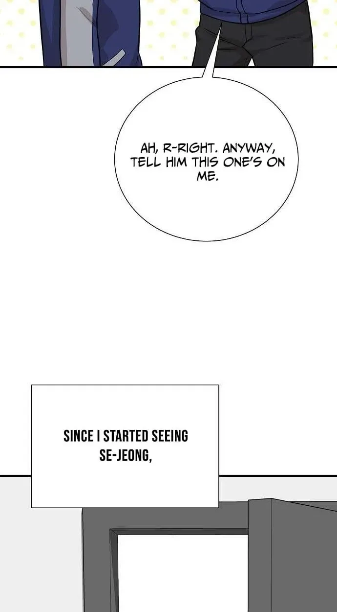 Assistant Manager Lee's Survival Story Chapter 12 page 45 - 