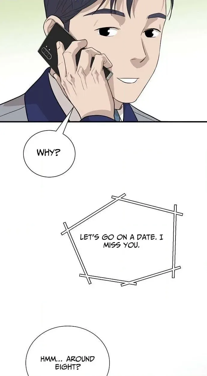 Assistant Manager Lee's Survival Story Chapter 12 page 50 - 