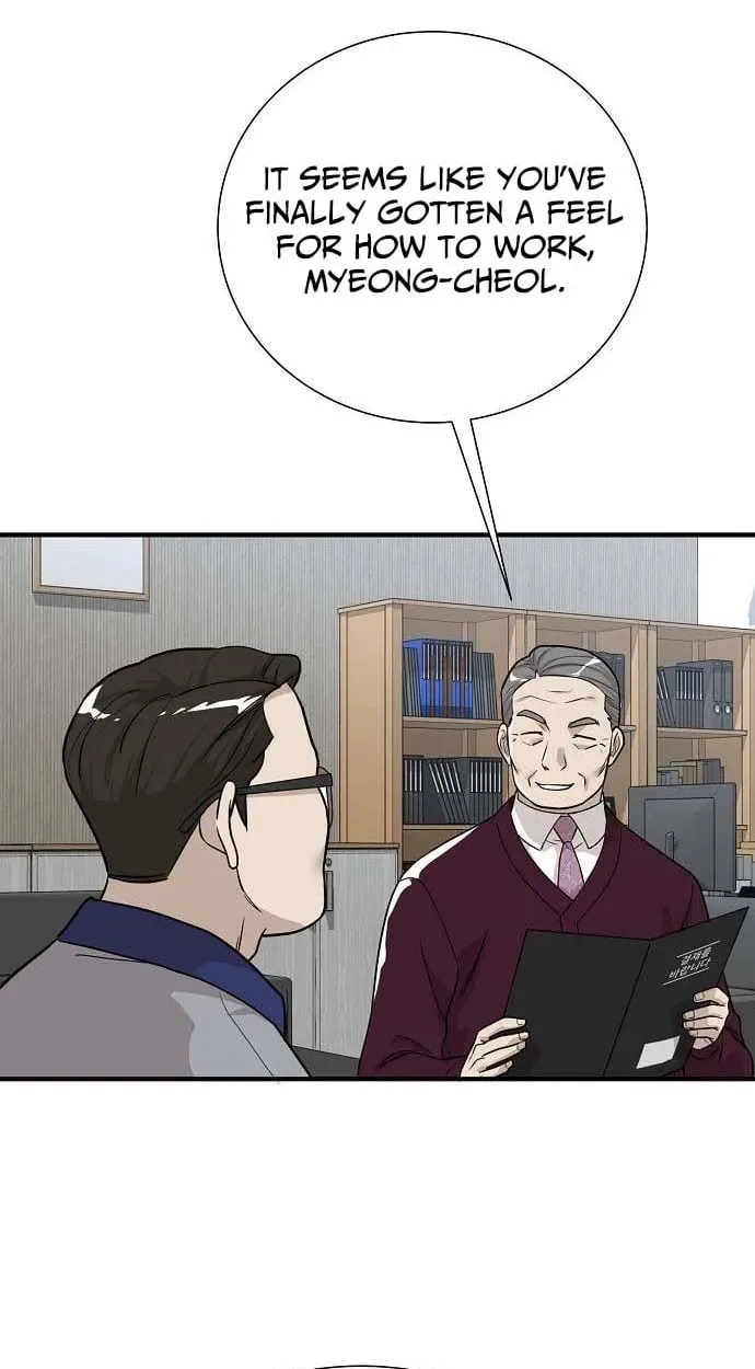 Assistant Manager Lee's Survival Story Chapter 12 page 6 - 