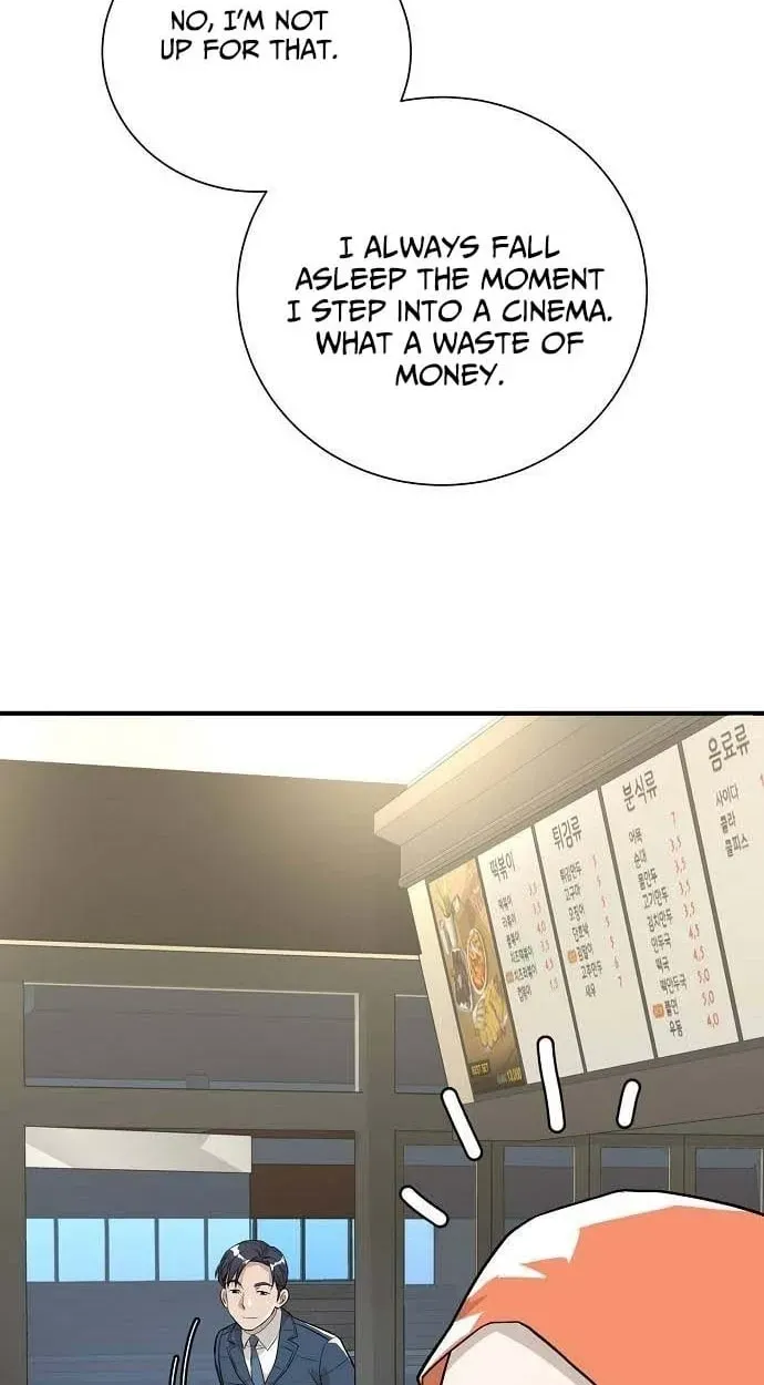 Assistant Manager Lee's Survival Story Chapter 12 page 52 - 