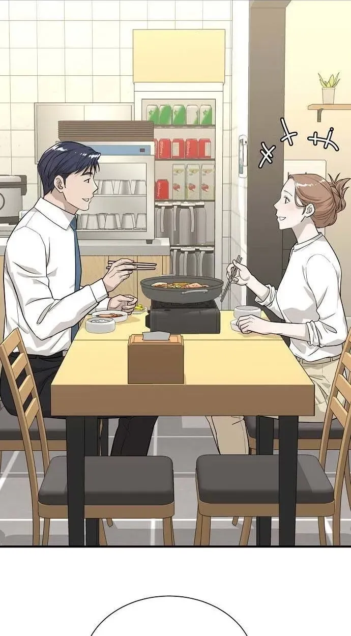 Assistant Manager Lee's Survival Story Chapter 12 page 54 - 