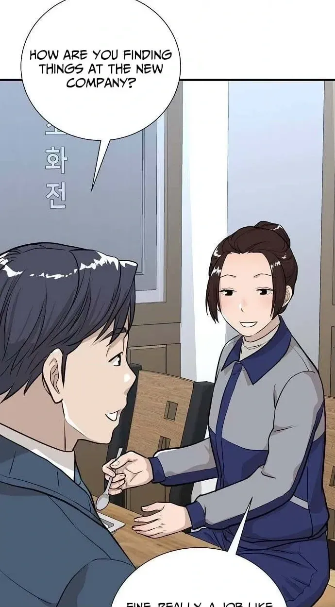 Assistant Manager Lee's Survival Story Chapter 12 page 60 - 