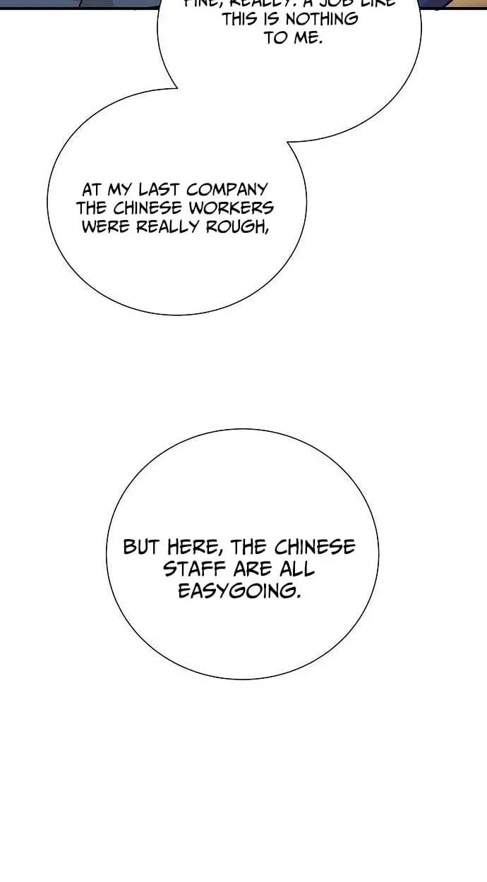 Assistant Manager Lee's Survival Story Chapter 12 page 61 - 