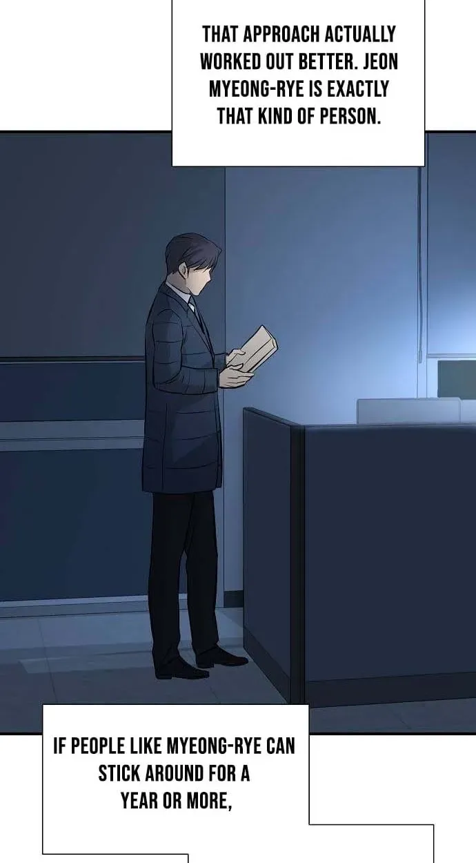 Assistant Manager Lee's Survival Story Chapter 12 page 71 - 