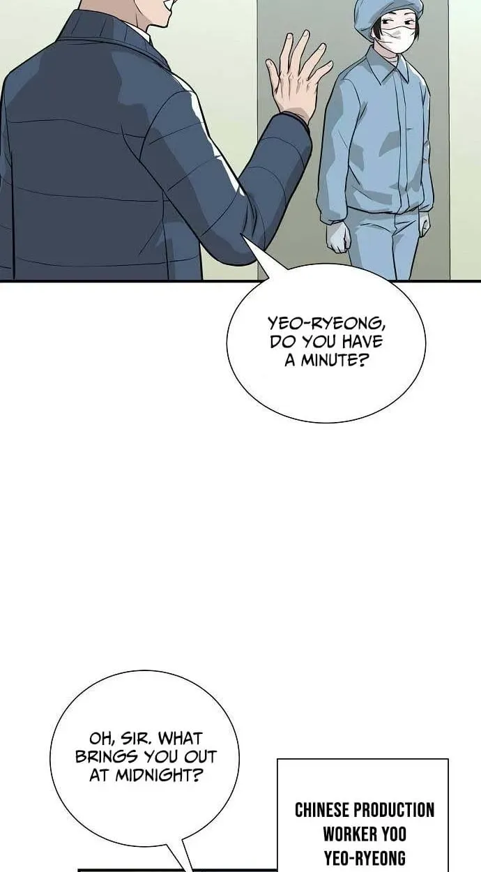 Assistant Manager Lee's Survival Story Chapter 12 page 75 - 