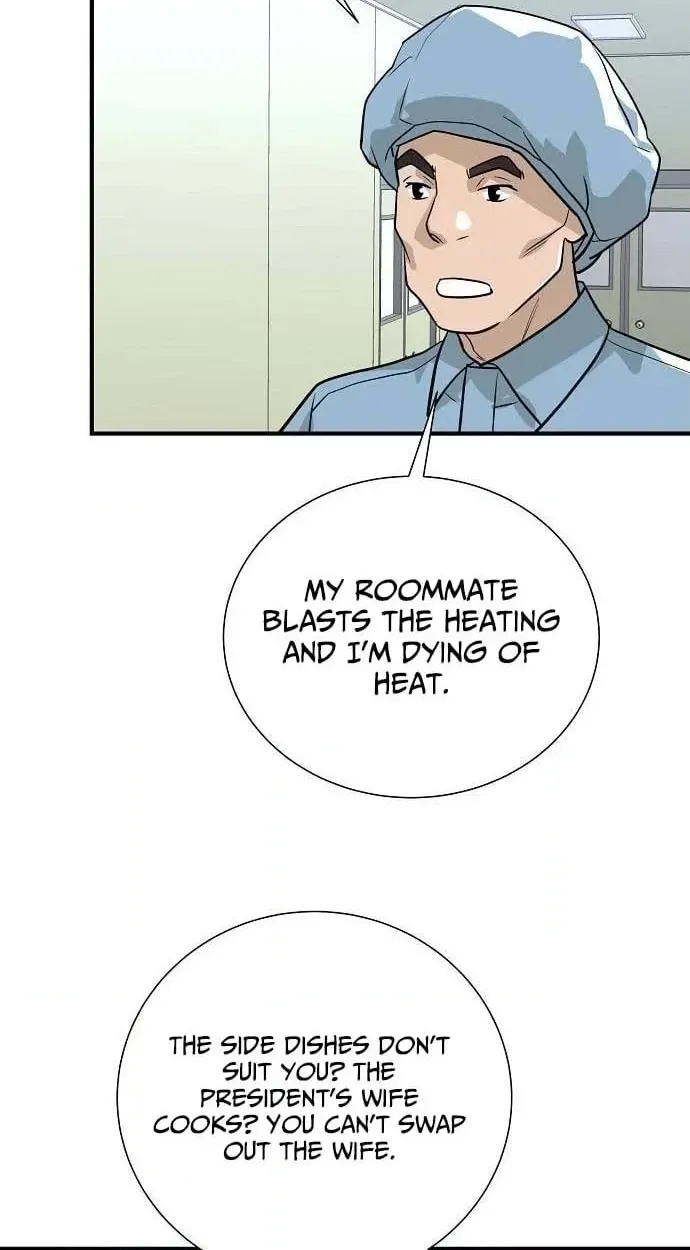 Assistant Manager Lee's Survival Story Chapter 12 page 80 - 