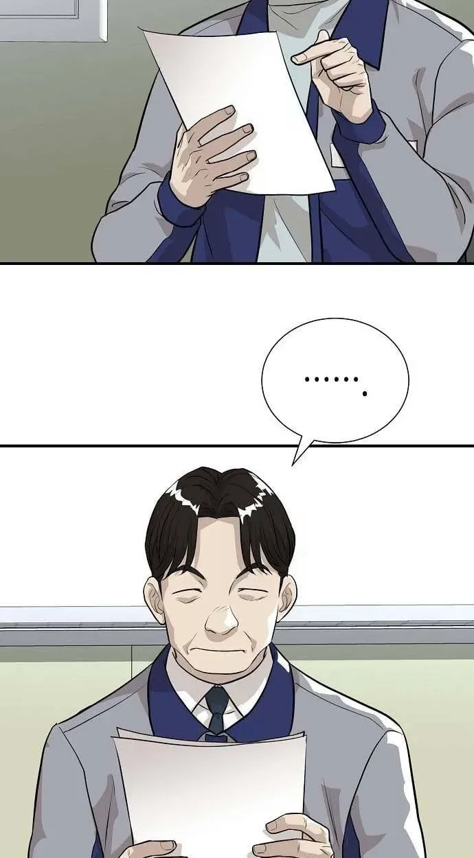Assistant Manager Lee's Survival Story Chapter 12 page 84 - 