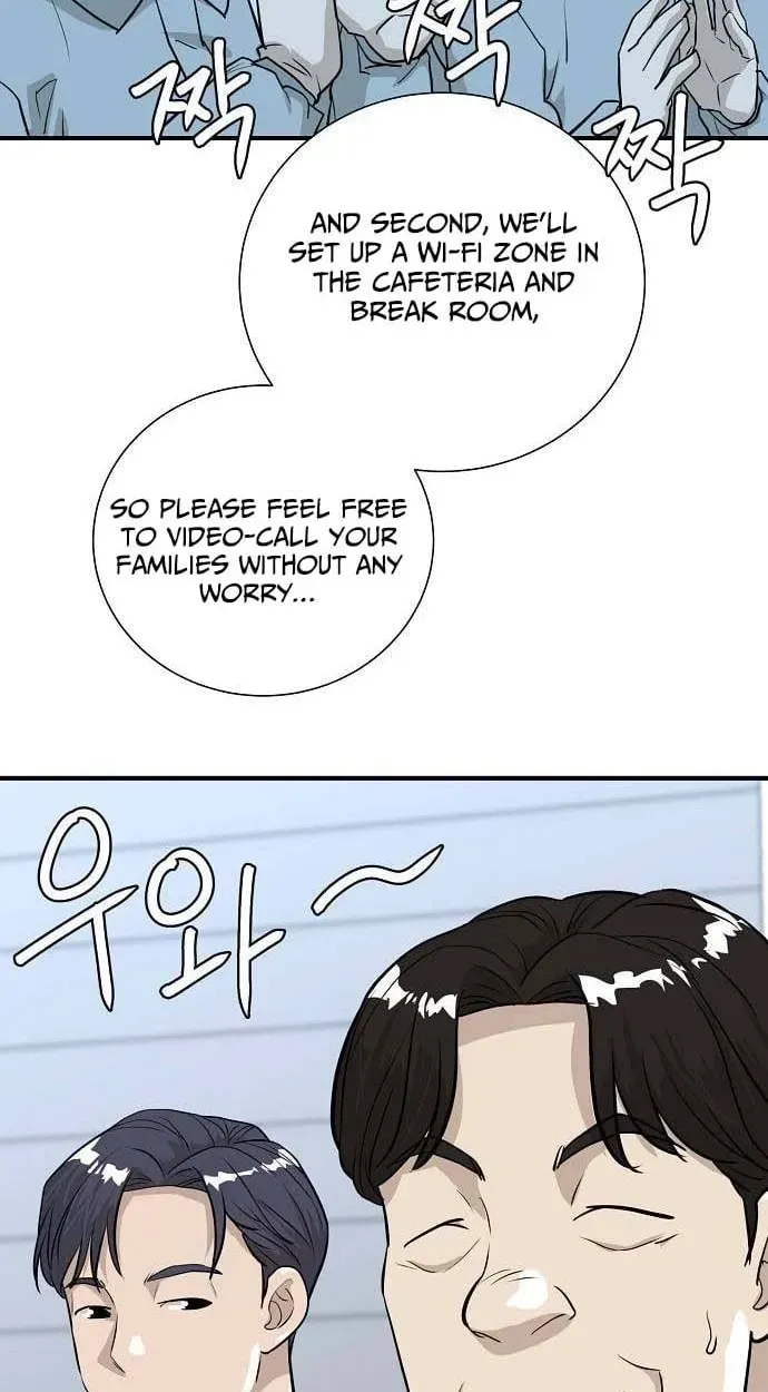 Assistant Manager Lee's Survival Story Chapter 12 page 91 - 