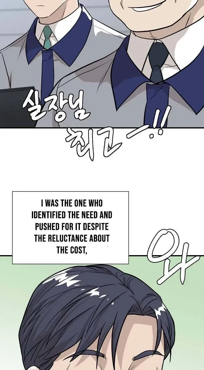 Assistant Manager Lee's Survival Story Chapter 12 page 92 - 