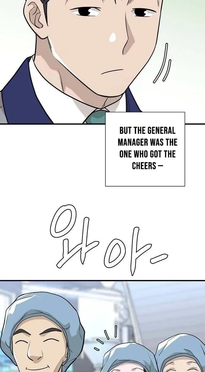 Assistant Manager Lee's Survival Story Chapter 12 page 93 - 
