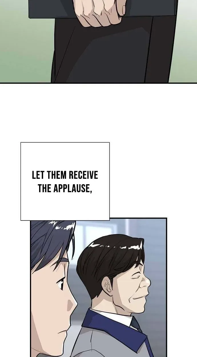 Assistant Manager Lee's Survival Story Chapter 12 page 96 - 