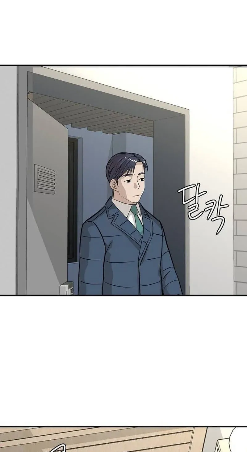 Assistant Manager Lee's Survival Story Chapter 13 page 104 - 