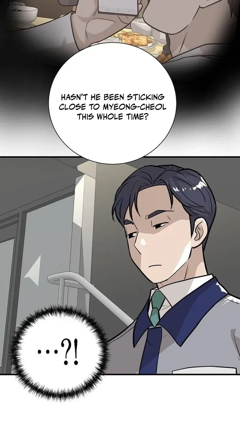 Assistant Manager Lee's Survival Story Chapter 13 page 15 - 