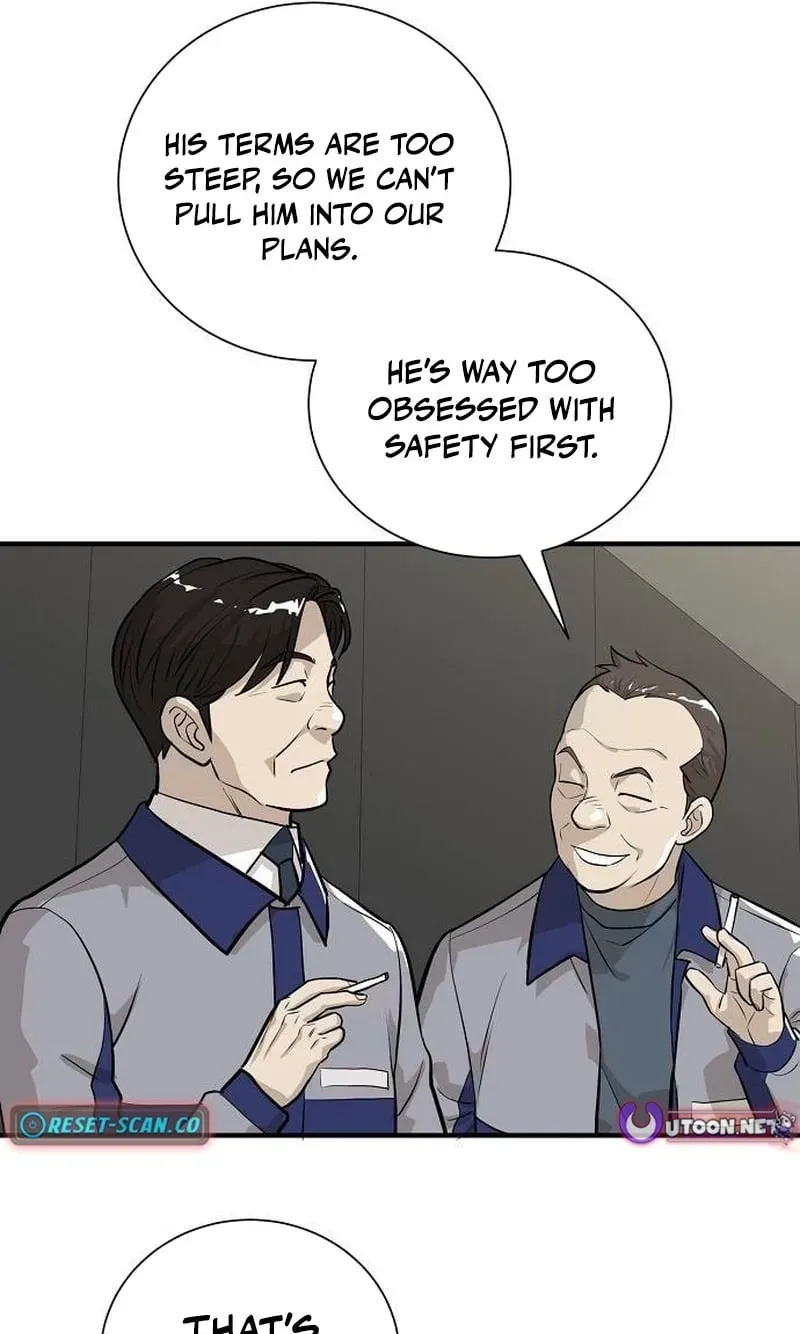 Assistant Manager Lee's Survival Story Chapter 13 page 16 - 