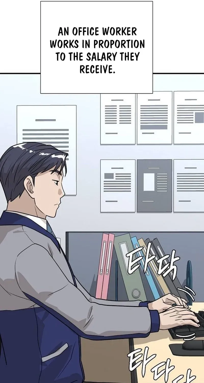 Assistant Manager Lee's Survival Story Chapter 13 page 27 - 