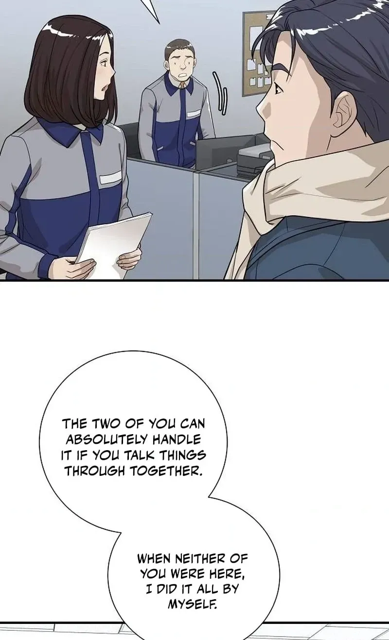 Assistant Manager Lee's Survival Story Chapter 13 page 40 - 