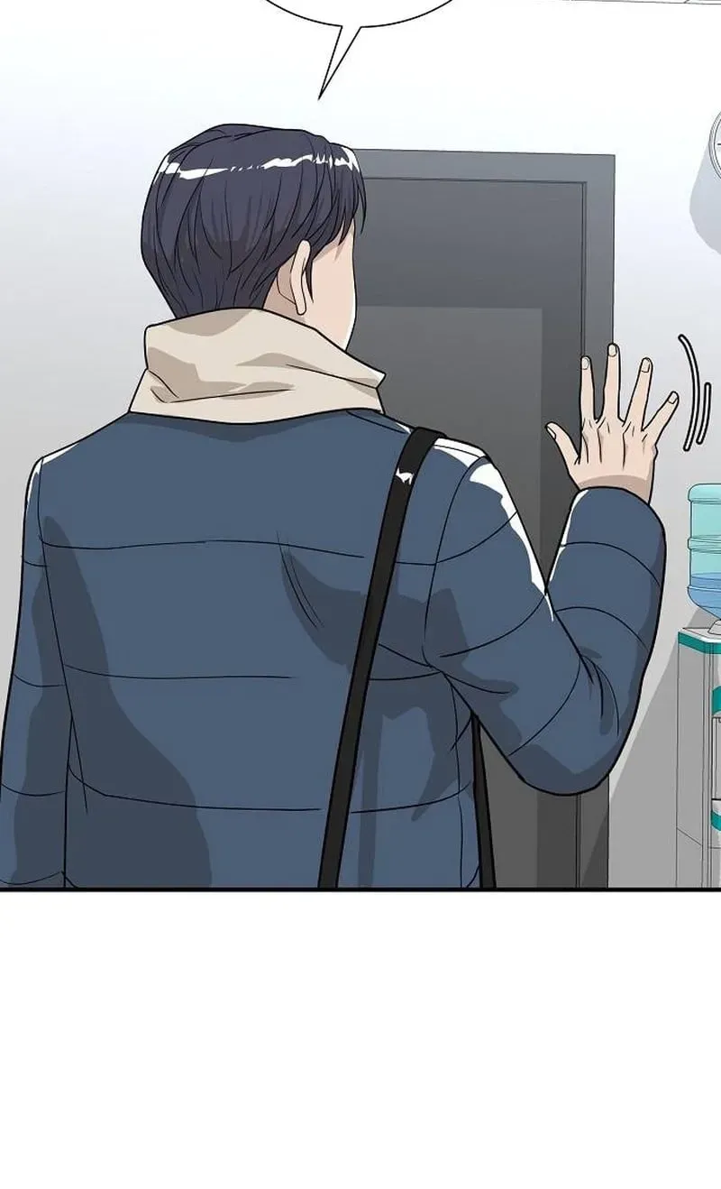 Assistant Manager Lee's Survival Story Chapter 13 page 41 - 