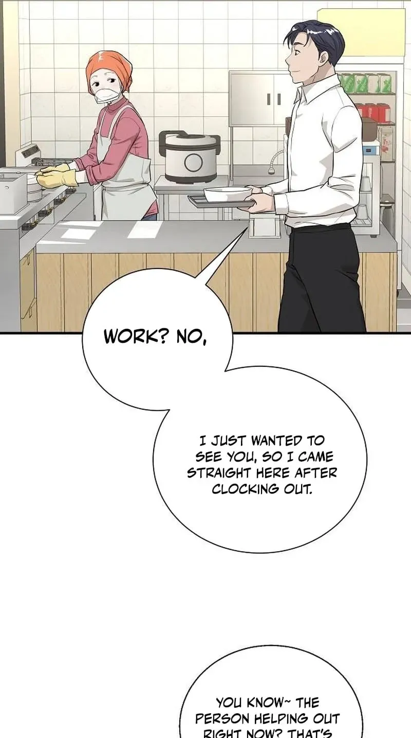 Assistant Manager Lee's Survival Story Chapter 13 page 47 - 
