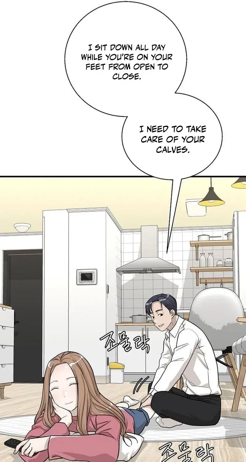 Assistant Manager Lee's Survival Story Chapter 13 page 52 - 