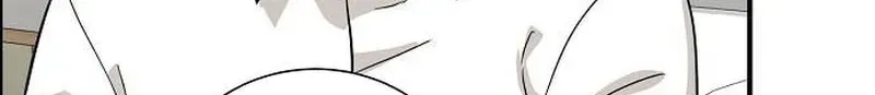 Assistant Manager Lee's Survival Story Chapter 13 page 57 - 