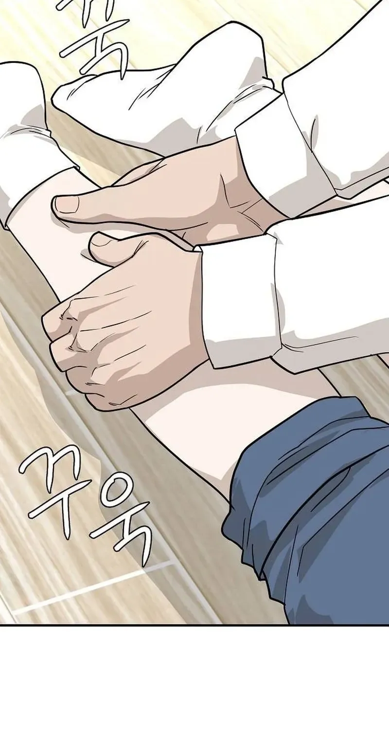 Assistant Manager Lee's Survival Story Chapter 13 page 60 - 