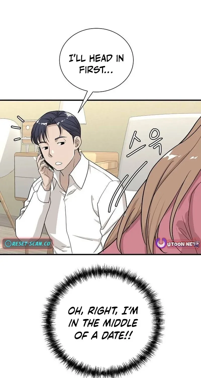 Assistant Manager Lee's Survival Story Chapter 13 page 70 - 
