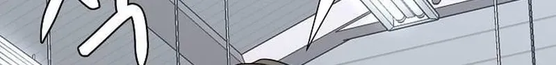 Assistant Manager Lee's Survival Story Chapter 13 page 85 - 