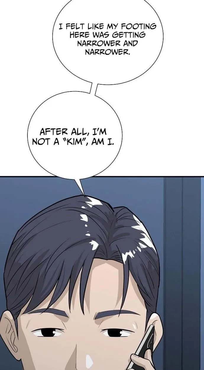 Assistant Manager Lee's Survival Story Chapter 14 page 16 - 