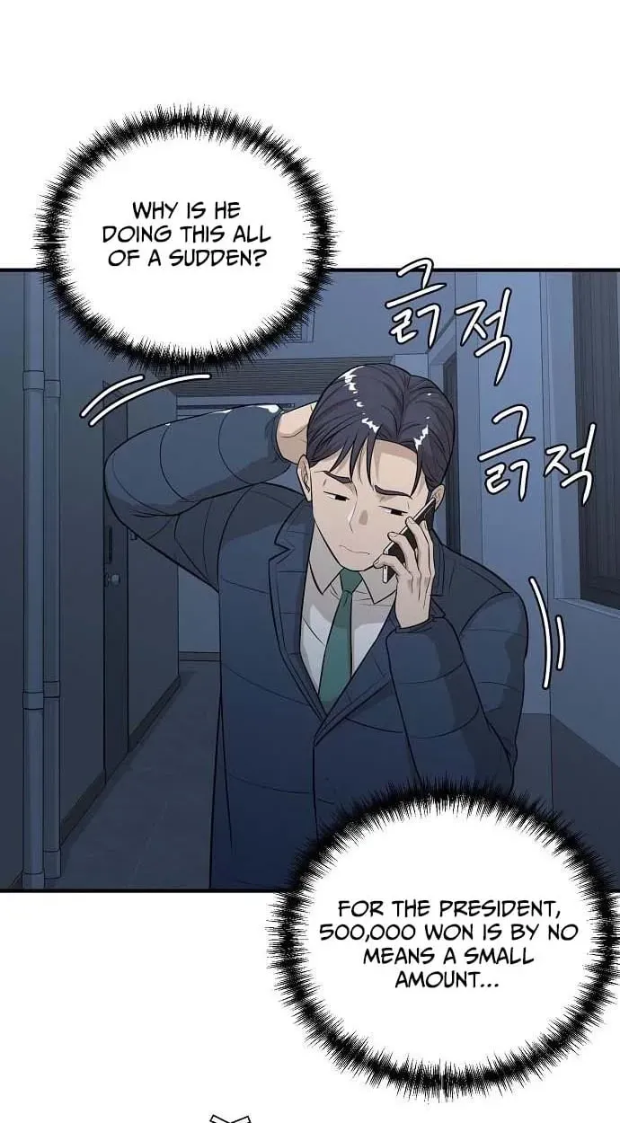 Assistant Manager Lee's Survival Story Chapter 14 page 3 - 