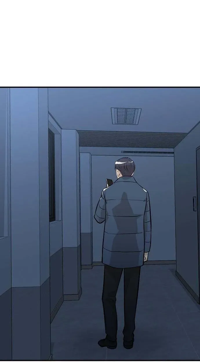 Assistant Manager Lee's Survival Story Chapter 14 page 22 - 