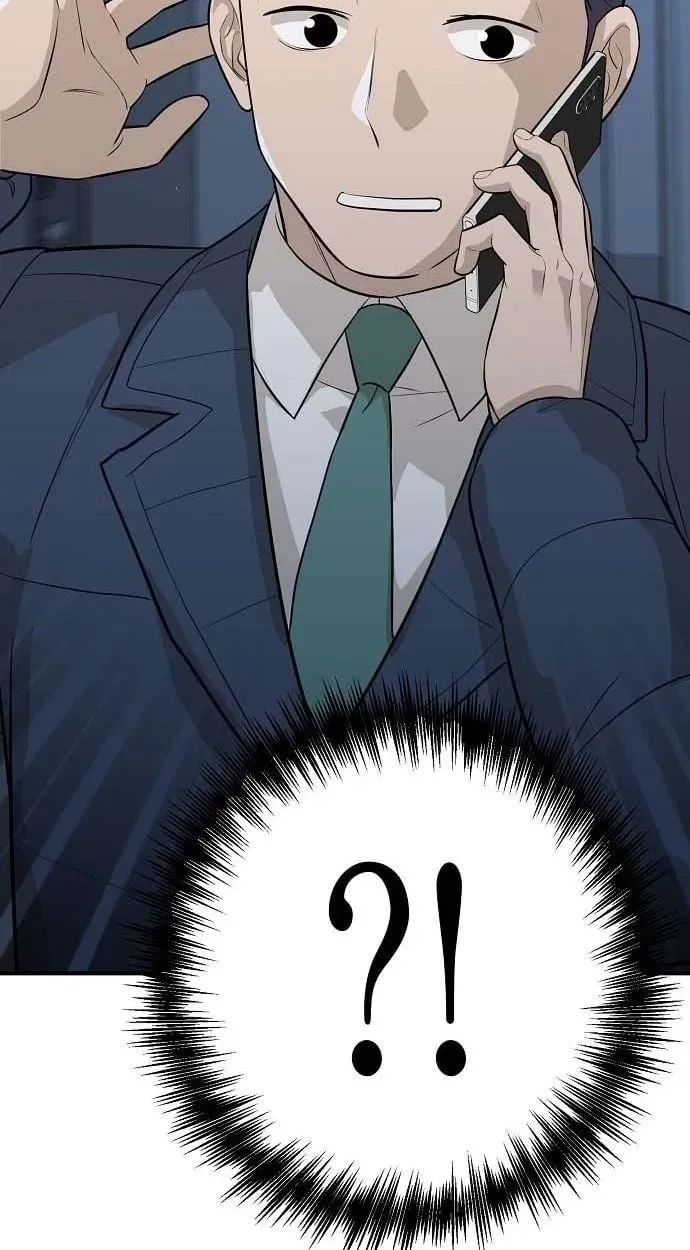 Assistant Manager Lee's Survival Story Chapter 14 page 5 - 