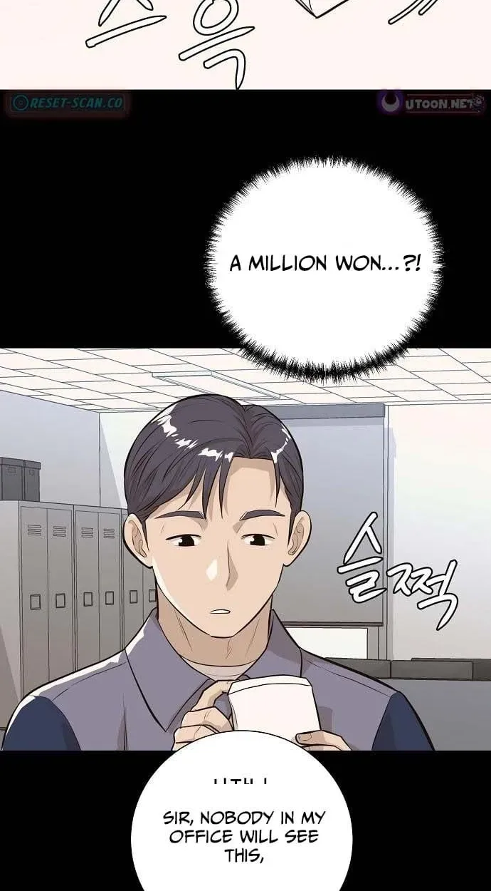 Assistant Manager Lee's Survival Story Chapter 14 page 43 - 