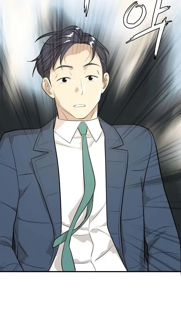Assistant Manager Lee's Survival Story Chapter 14 page 68 - 