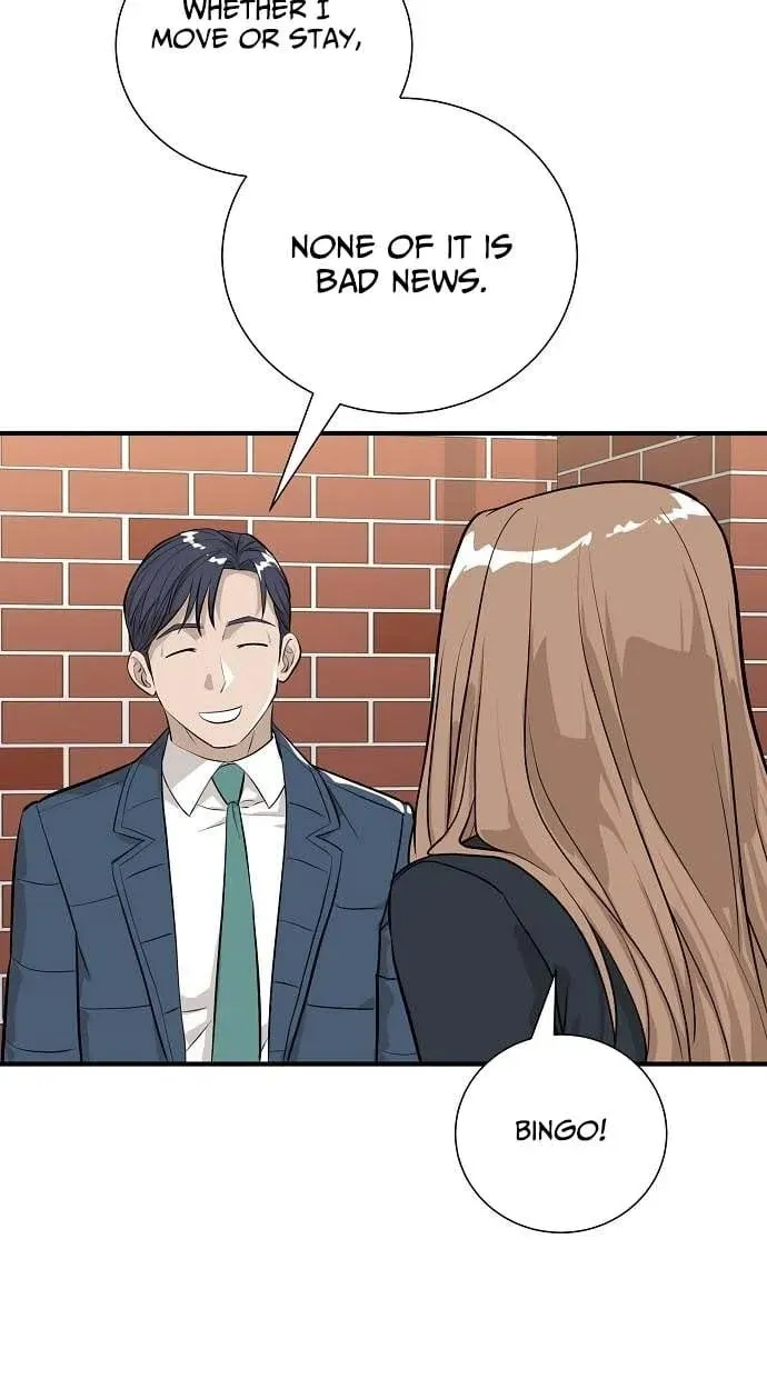 Assistant Manager Lee's Survival Story Chapter 14 page 73 - 